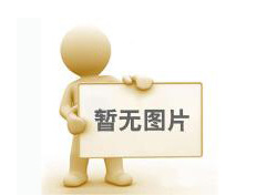 奉獻(xiàn)愛心?， 踐行企業(yè)社會責(zé)任
