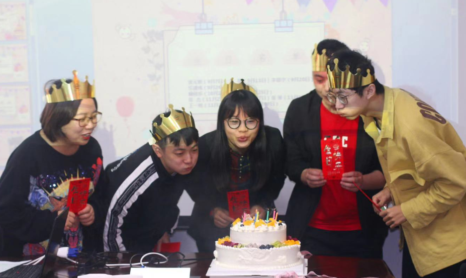 2019年9-11月員工集體生日會(huì)
