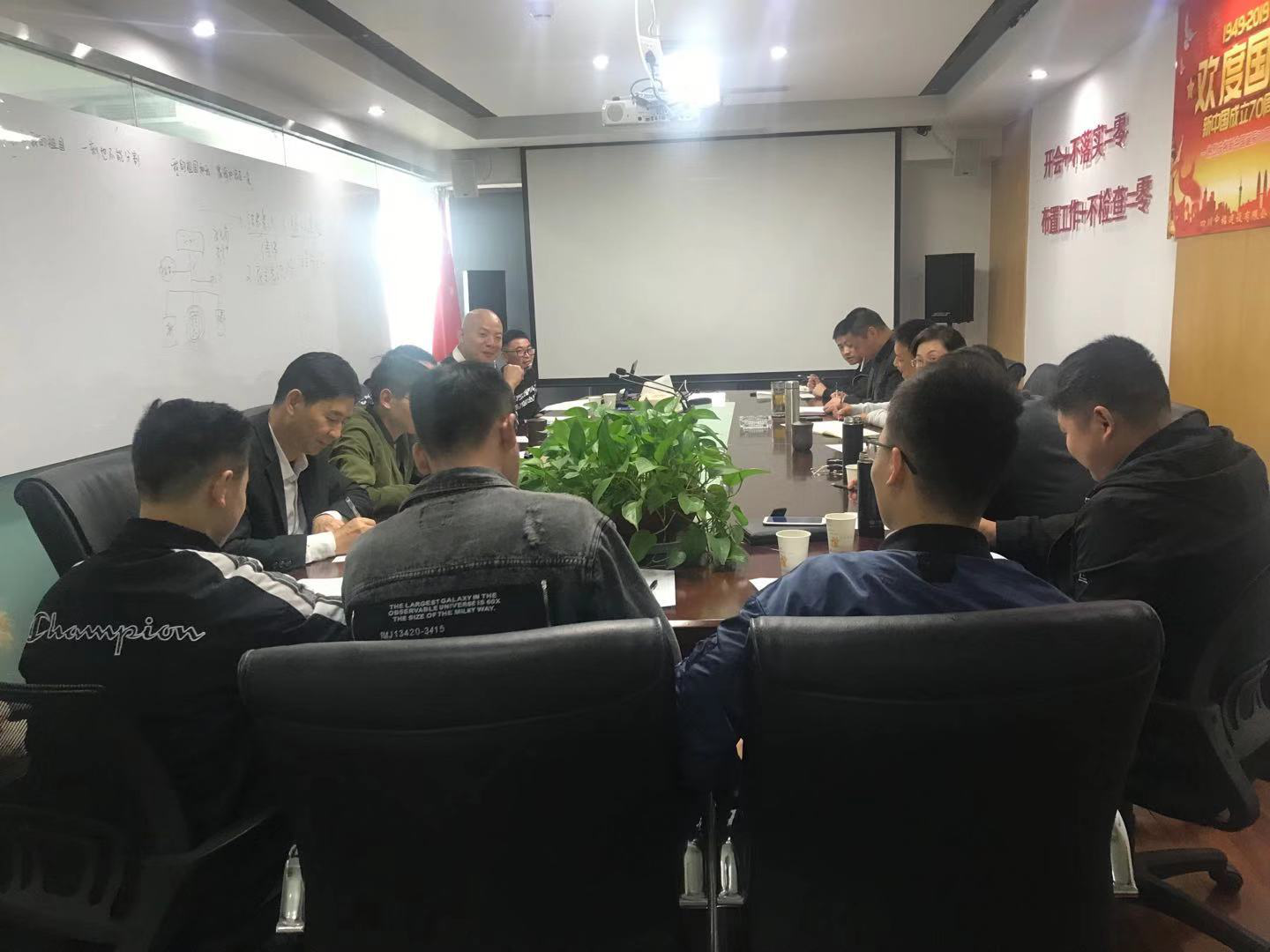 強(qiáng)化施工管理 完善管理體系