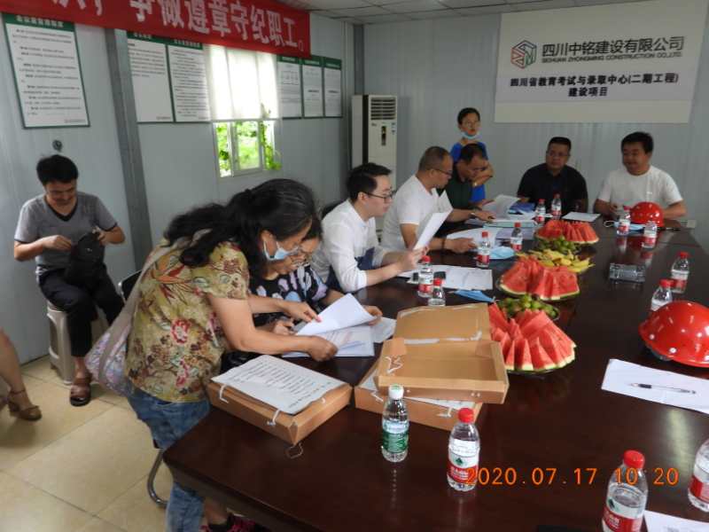 工程招投標領域突出問題系統(tǒng)治理，我們在行動！