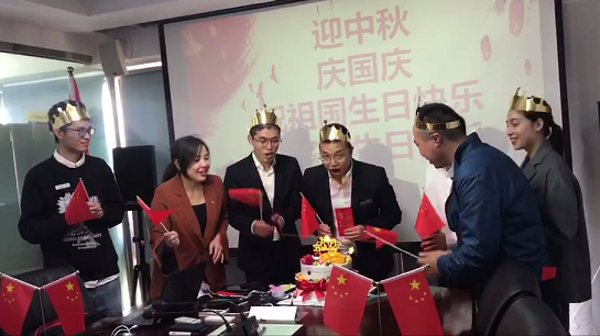 今天是你的生日，我的祖國，我的伙伴