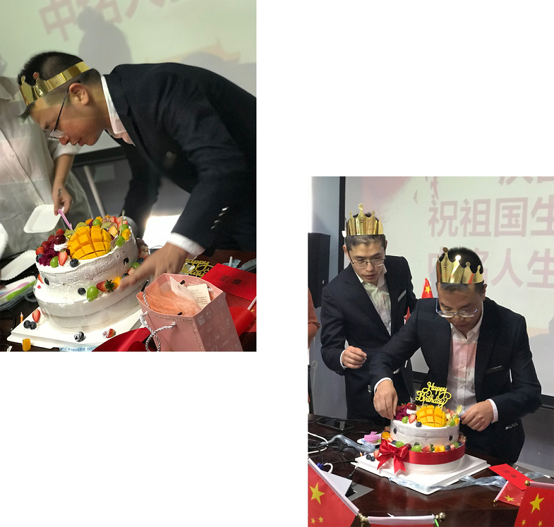 今天是你的生日，我的祖國，我的伙伴