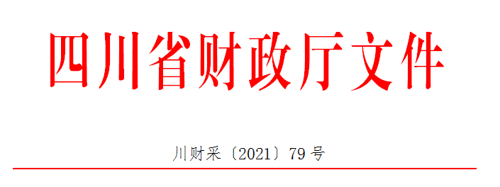 供應(yīng)商信息庫(kù)建立的重要性