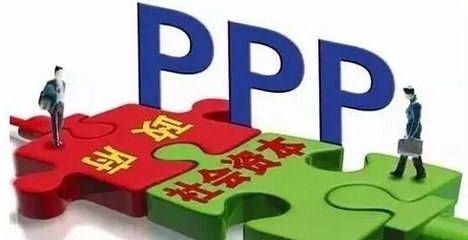 多省叫停PPP，全國已有2000多個PPP項目被清理出庫！
