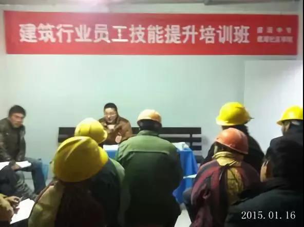 建筑工人實名制+取消勞務(wù)資質(zhì)，包工頭、勞務(wù)公司告別歷史舞臺？
