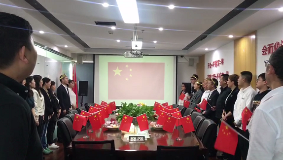 今天是你的生日，我的祖國，我的伙伴